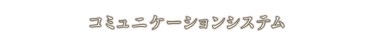 R~jP[VVXe