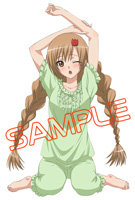 アミル