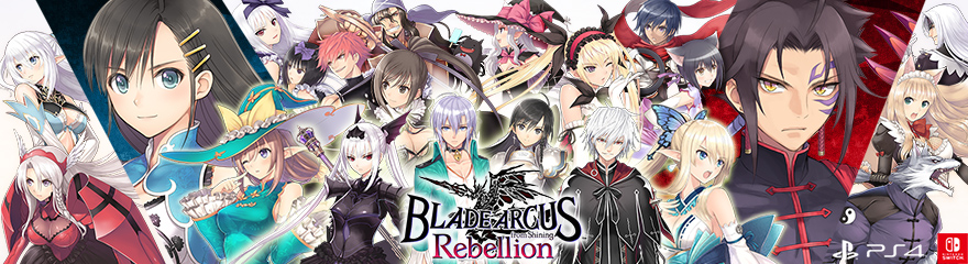 BLADE ARCUS Rebellion from Shining