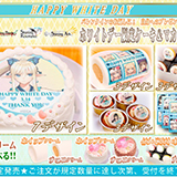 ロールケーキ＆マカロン